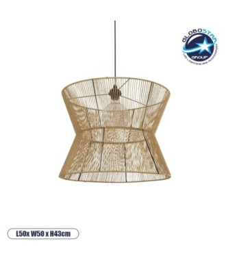 GLOBOSTAR® UPCONE 205-0056 Boho Κρεμαστό Φωτιστικό Οροφής με Ντουί 1 x E27 AC 220-240V IP20 - Μπεζ - M50 x Π50 x Υ43cm